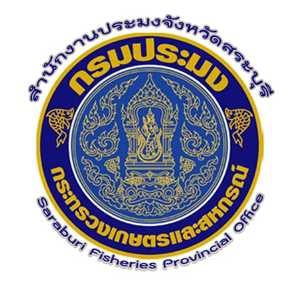 sri_fisheries