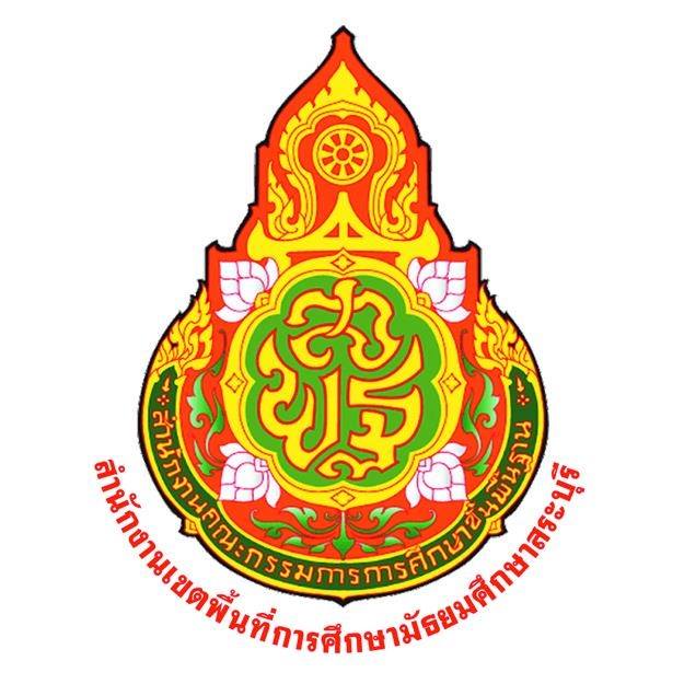 sri_sssb