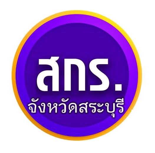 sri_nfe